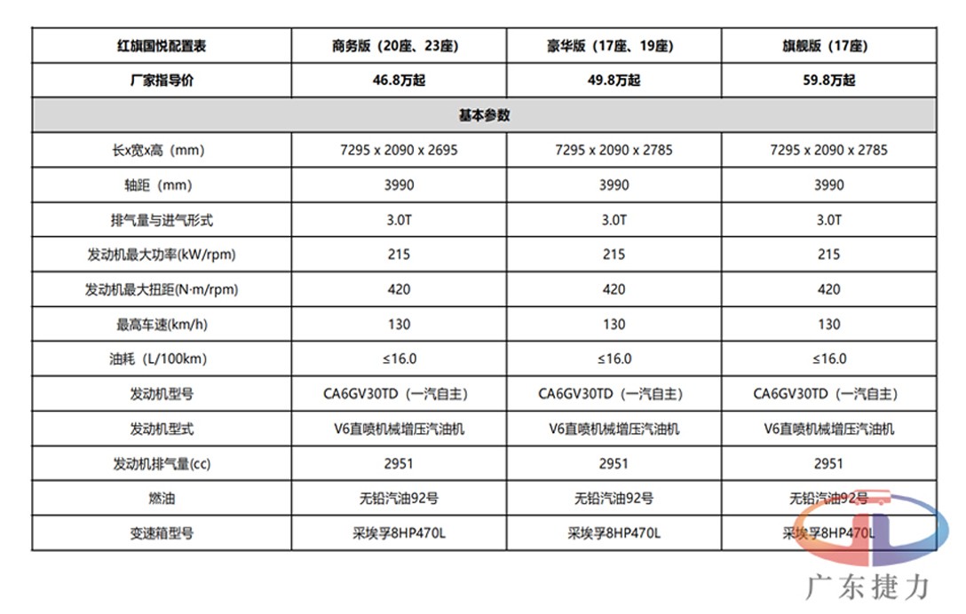 微信图片_20260516164432_23_31.jpg